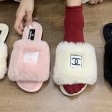 Chanel Fury Slides