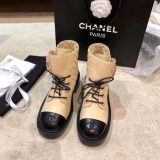 Chanel Boot