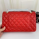 Chanel Classic Flap Handbag