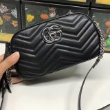 Gucci GG Marmont Matelassé Crossbody Bag