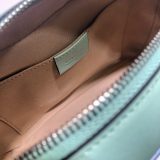 Gucci GG Marmont Matelassé Crossbody Bag