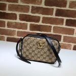 Gucci GG Marmont Shoulder Bag