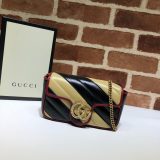 Gucci GG Marmont Matelassé Bag