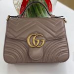 Gucci GG Marmont Top Handle Bag