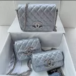 Chenel Shoulder Bags Set - 2 Colors