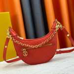Luis Uitton Moon Bags – 3 Colors